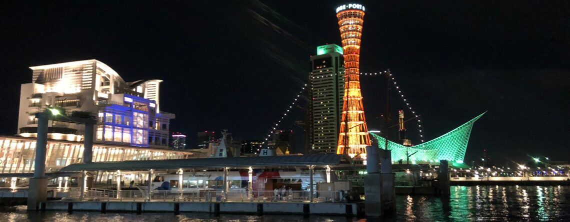 Diner organiseren voor bestuur